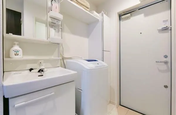 Ikebukuro Cosy Modern Loft Apartment With Balcony Tokyo 0*,  Giappone