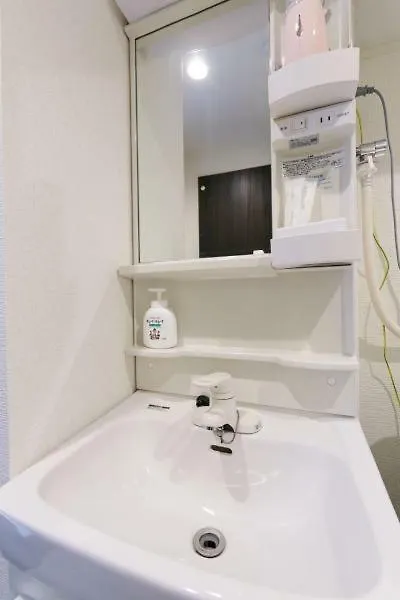 Ikebukuro Cosy Modern Loft Apartment With Balcony Tokyo